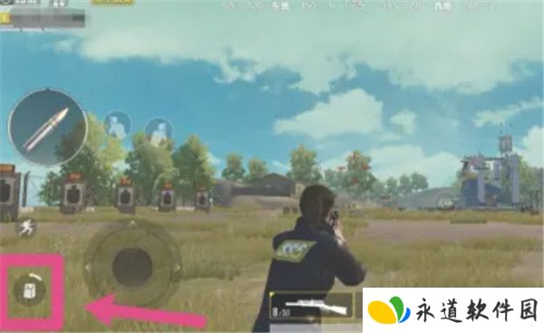 PUBG2025截图
