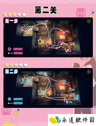 恐黑症游戏
