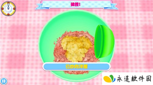 料理妈妈单机版