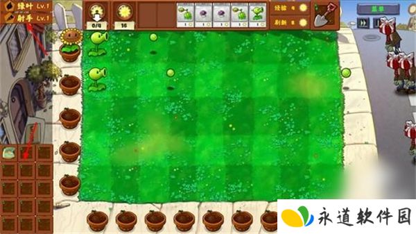 pvz金铲铲版