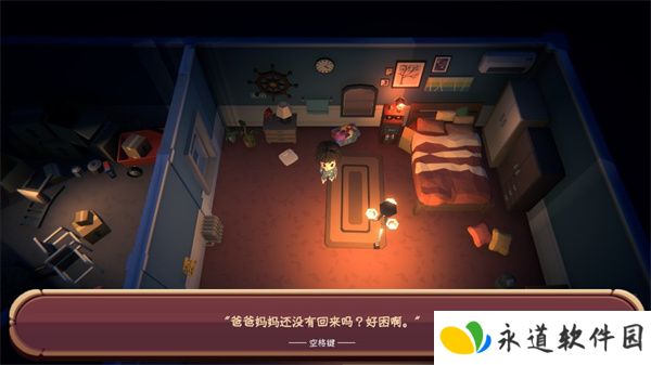 恐黑症游戏