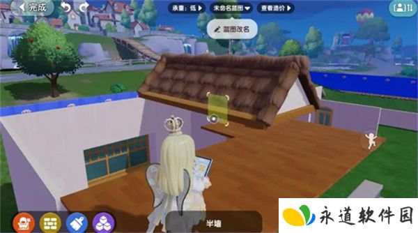心动小镇单机版