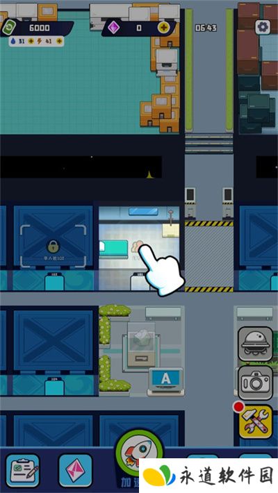 空间站模拟器