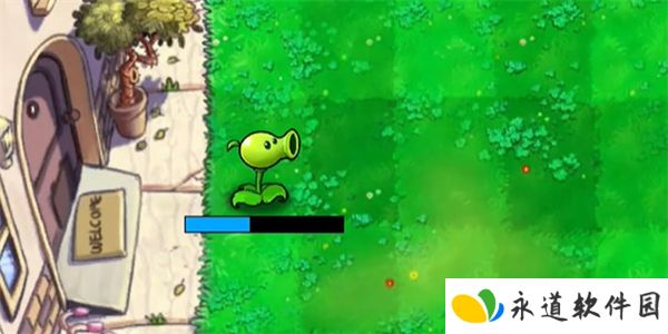 植物大战僵尸技能版