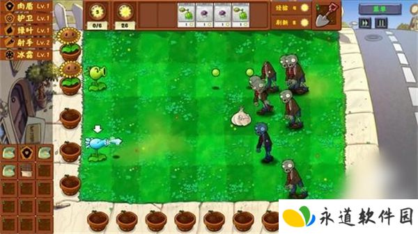 pvz金铲铲版