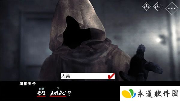 文字化化手机版