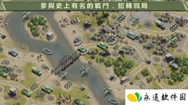1944燃烧的桥梁