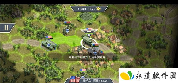 1944燃烧的桥梁