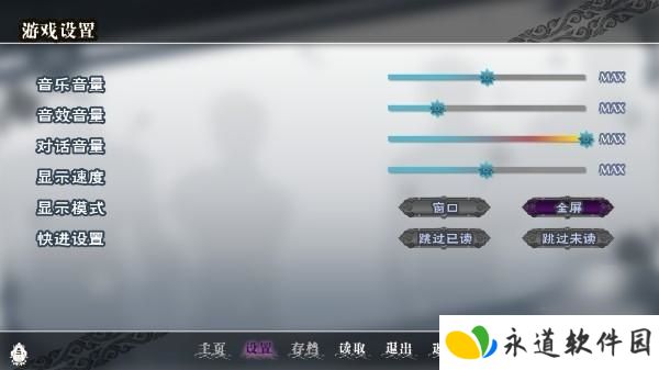 全面服务