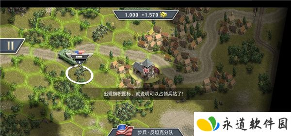 1944燃烧的桥梁