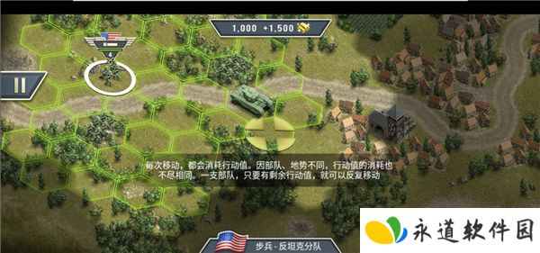 1944燃烧的桥梁