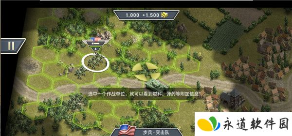 1944燃烧的桥梁