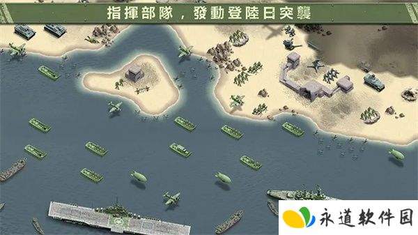 1944燃烧的桥梁