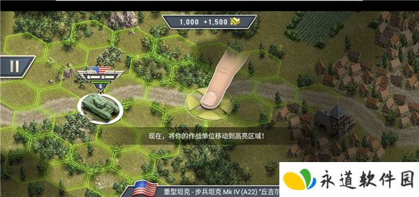 1944燃烧的桥梁