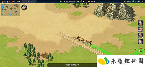 模拟帝国手机版