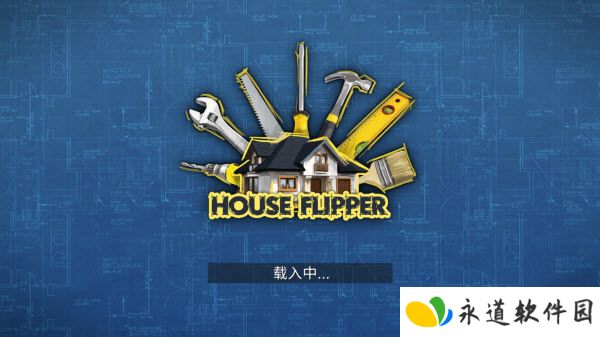 houseflipper房产达人2