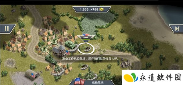 1944燃烧的桥梁