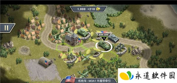 1944燃烧的桥梁
