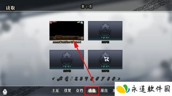 全面服务