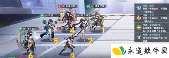 星神少女