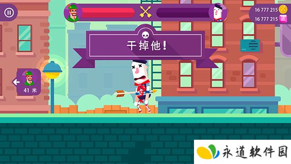 冷血射手