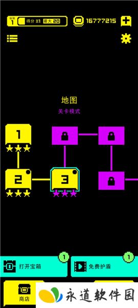 古墓面具