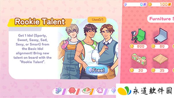 Kpop学院2025
