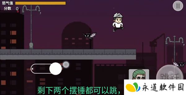 哥谭噩梦1.0