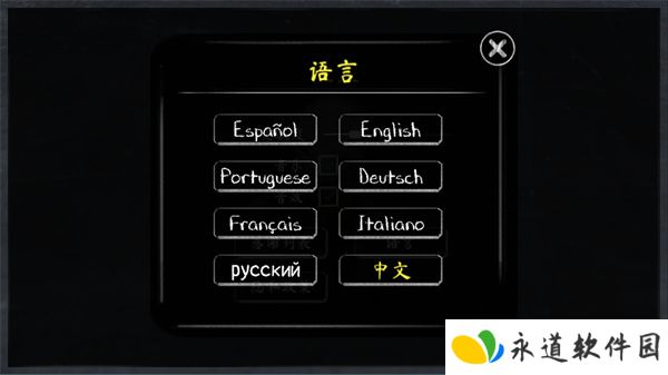 鬼修女2手游安卓版