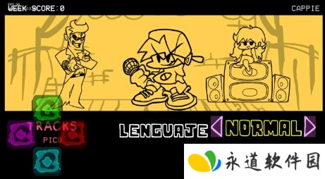 FNFVS帽子米塔