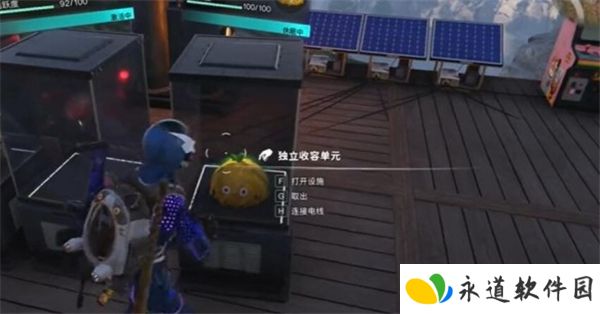 七日世界2025