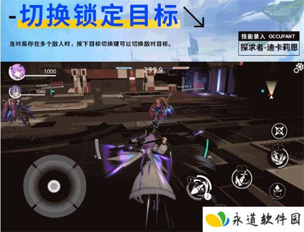 星之翼2025