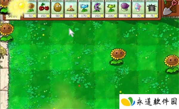 植物大战僵尸吃席版
