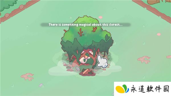 温馨森林