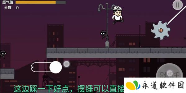 哥谭噩梦1.0