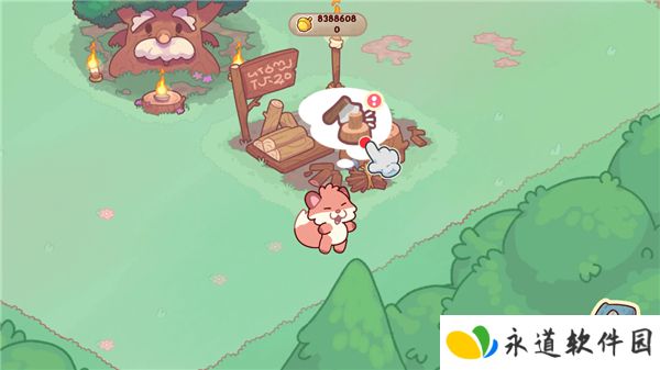 温馨森林
