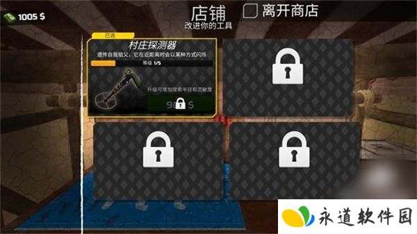 淘金热矿工模拟器3D