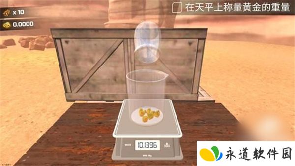 淘金热矿工模拟器3D