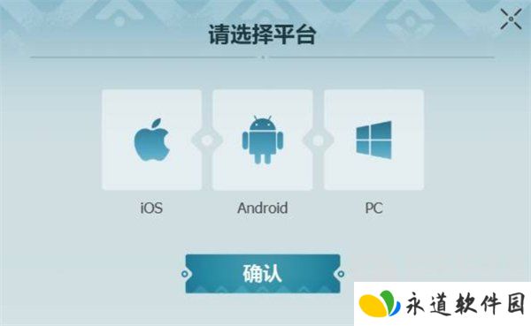荒野起源预约教程与奖励是什么 预约教程与奖励攻略