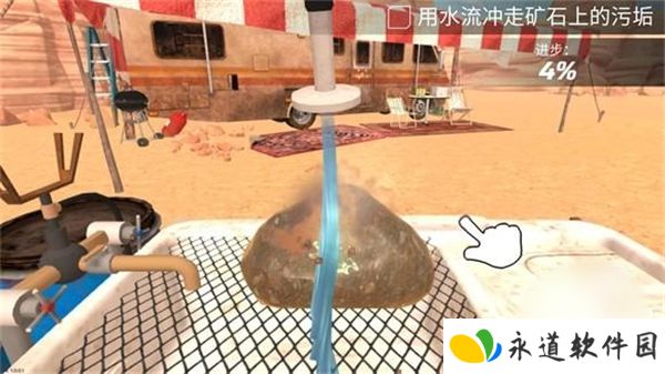 淘金热矿工模拟器3D
