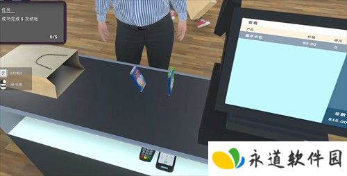 TCG卡牌商店