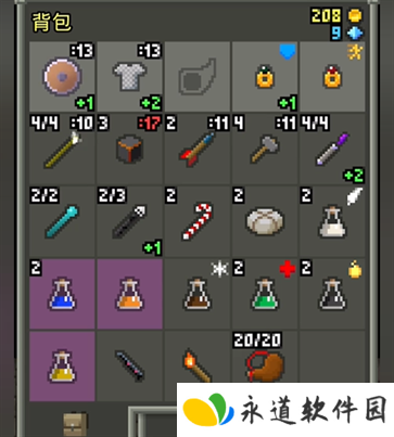 像素最终地牢