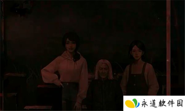 背后灵