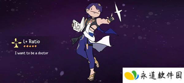 星穹铁道抽卡模拟器