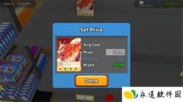 TCG卡牌商店
