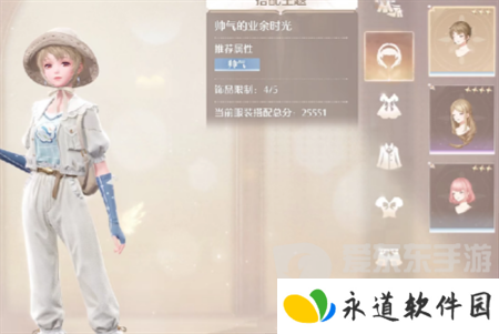 无限暖暖落叶堆大挑战怎么获得高分 无限暖暖落叶堆大挑战高分技巧