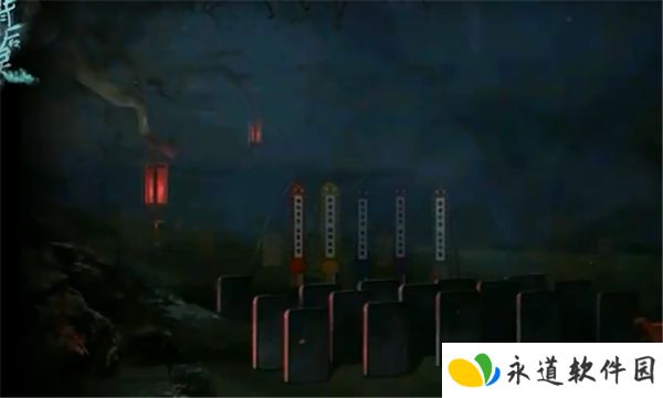 背后灵