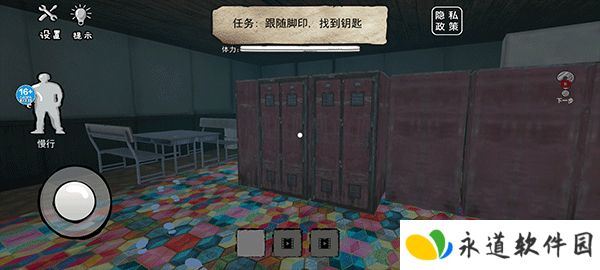 恐怖海绵宝宝