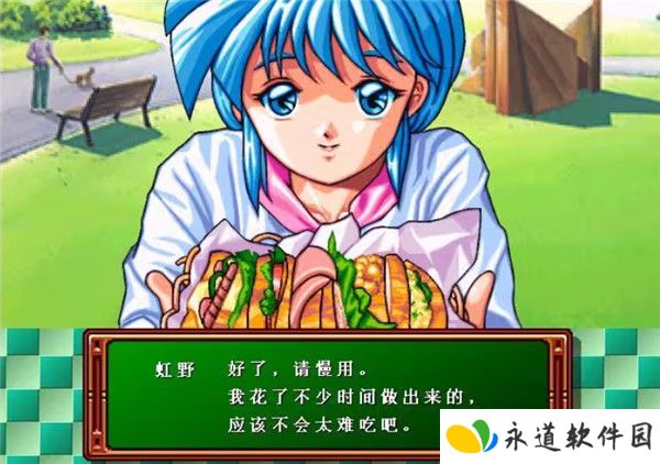 心跳回忆手机版