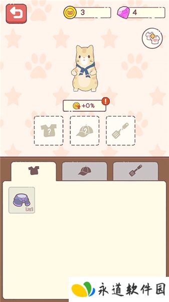 猫咪零食吧